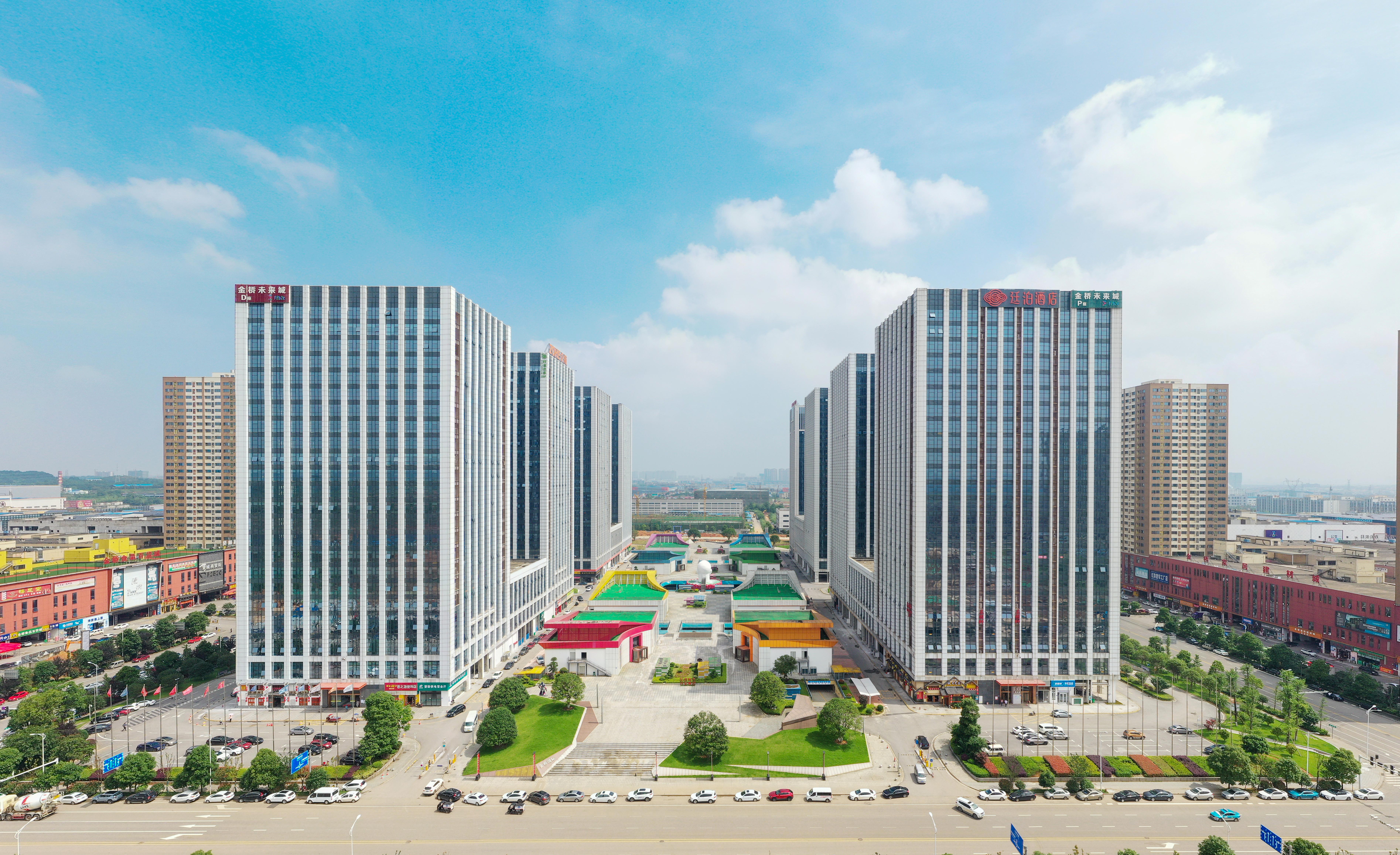 大汉控股集团有限公司(图1)