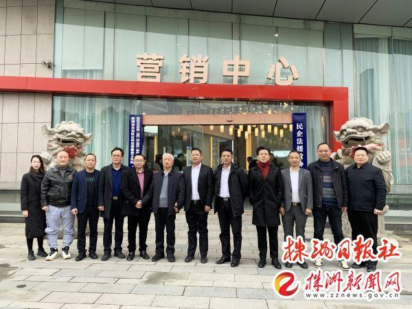 株洲市邵阳商会签约入驻大汉信息产业园