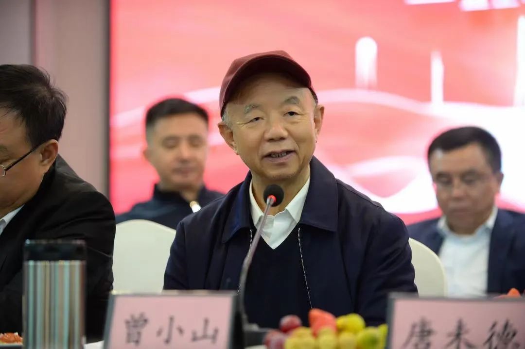 全球邵商联合会换届: 唐未德拟任主席 唐彬等拟任执行主席(图8)