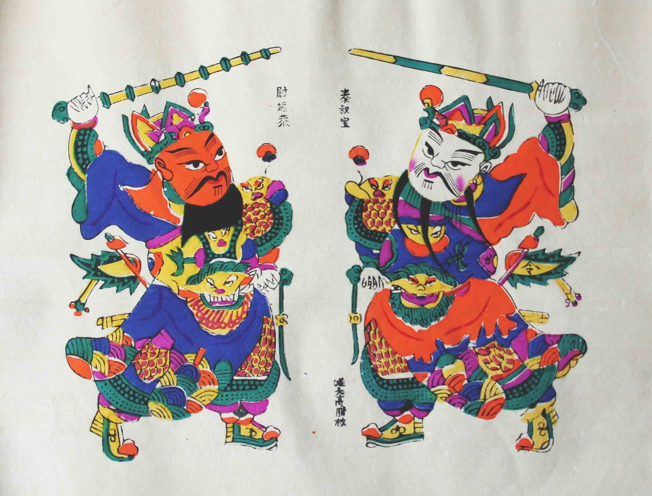 8e3e3297a856d188fca6a52ed6d4d107.jpg 滩头年画(图4)