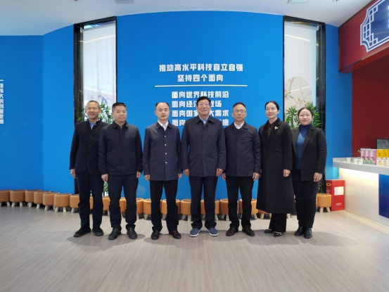 华学健市长莅临湖南省天香生物科技有限责任公司考察调研(图1)