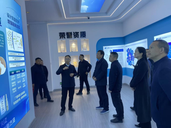华学健市长莅临湖南省天香生物科技有限责任公司考察调研(图2)