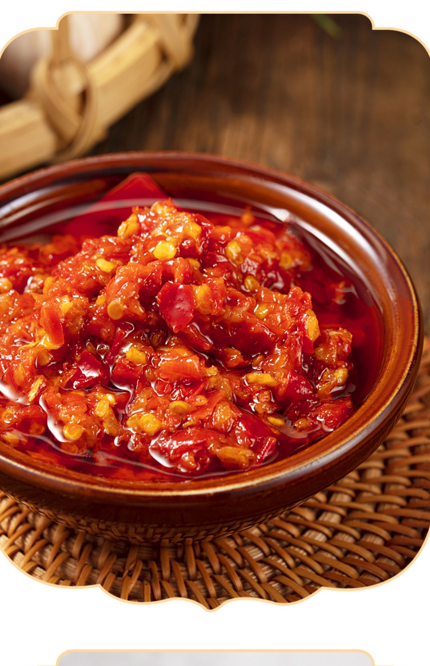 军杰蒜蓉辣椒酱(图14)