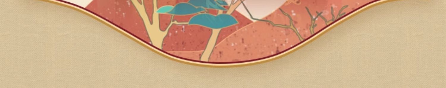 湘窖红钻酒50.8度(图4)