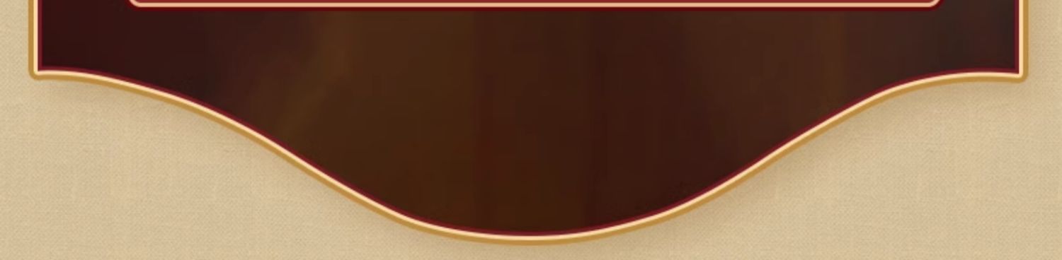 湘窖红钻酒50.8度(图13)