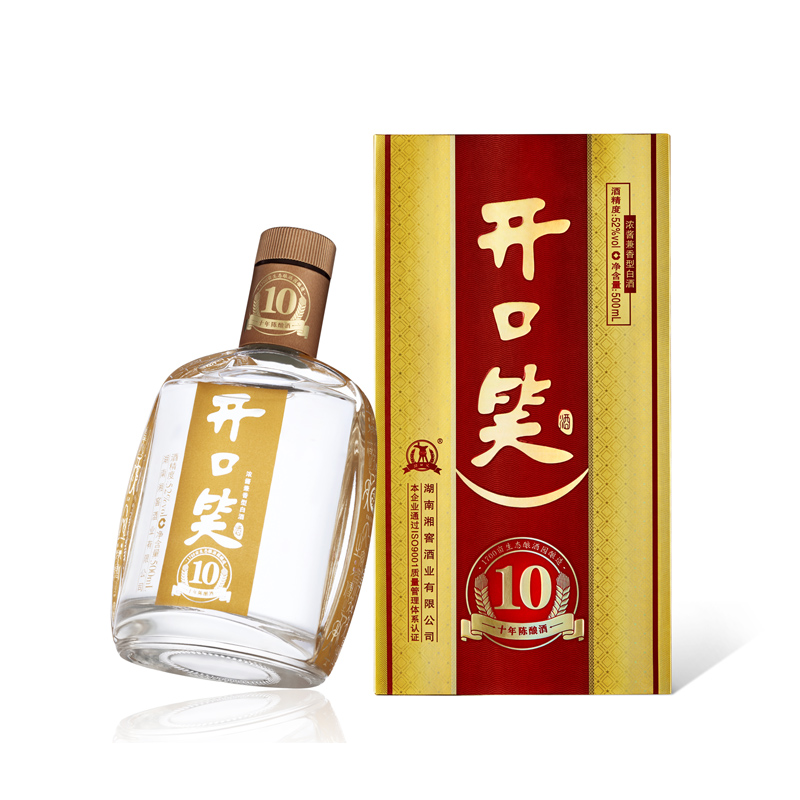 开口笑酒陈酿10浓酱兼香型52度_天下邵商
