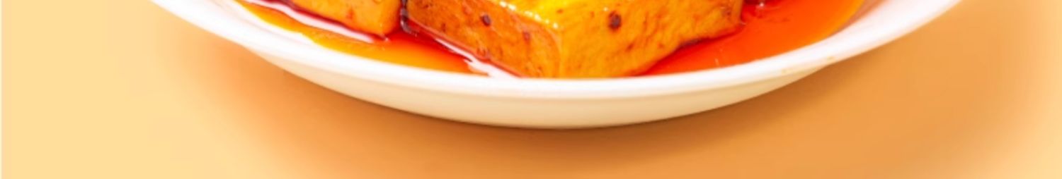 乡乡嘴原浆豆干(图5)