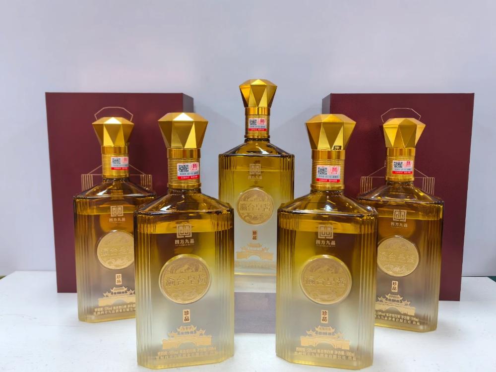 灜台皇酱酒：酿千年匠心 谱湘黔文化交融华章(图2)