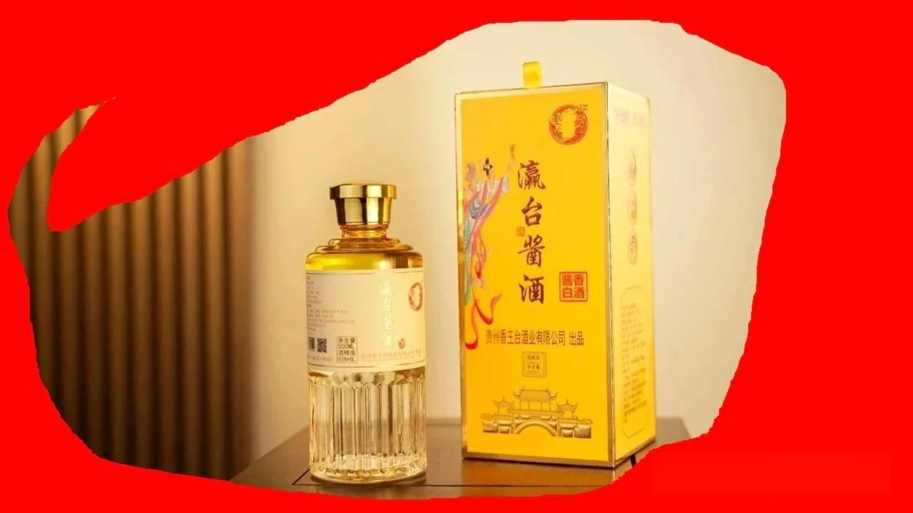 灜台皇酱酒：酿千年匠心 谱湘黔文化交融华章(图3)