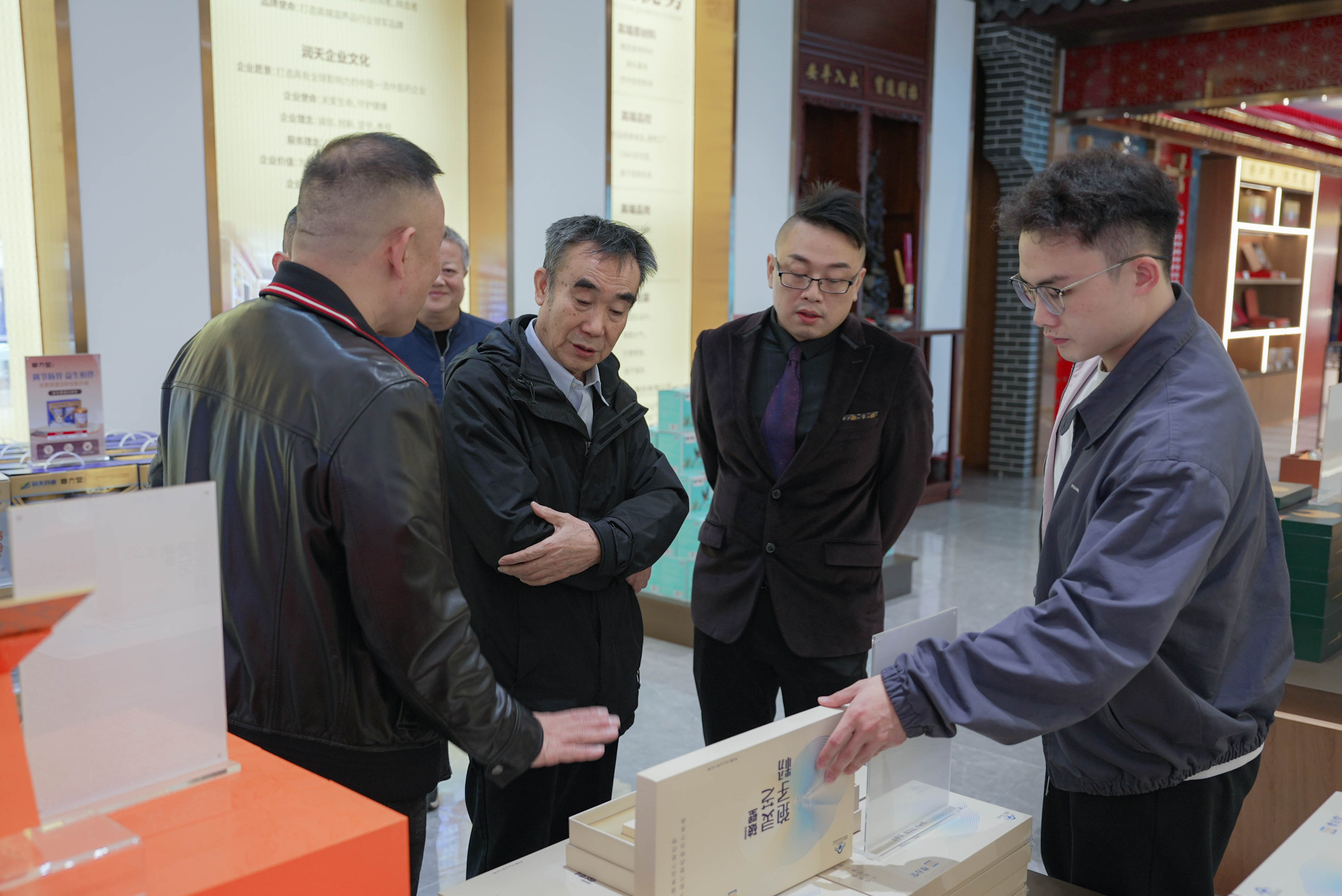 风雨同舟聚合力 红药同心耀湘中——邵阳红与润天药业奏响产业振兴磅礴乐章(图6)