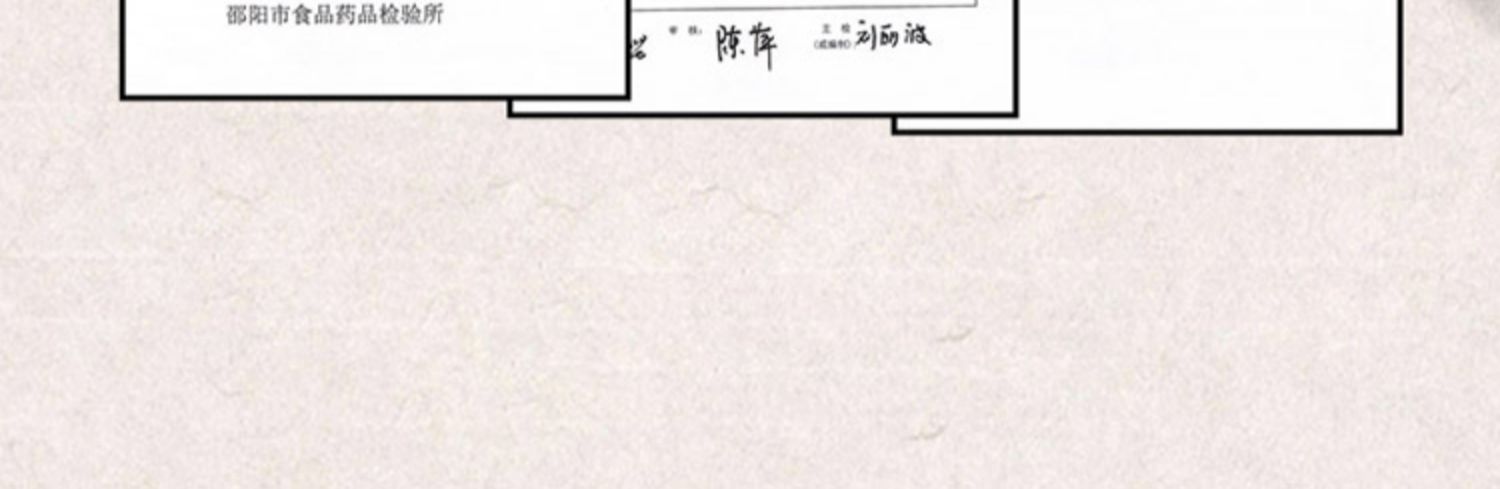 周复盛大片牛肉米粉(图23)