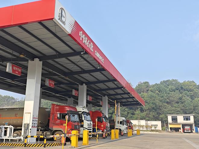 中国石化邵阳石油分公司：精准计量守护民生 专业服务赢得信赖(图1)