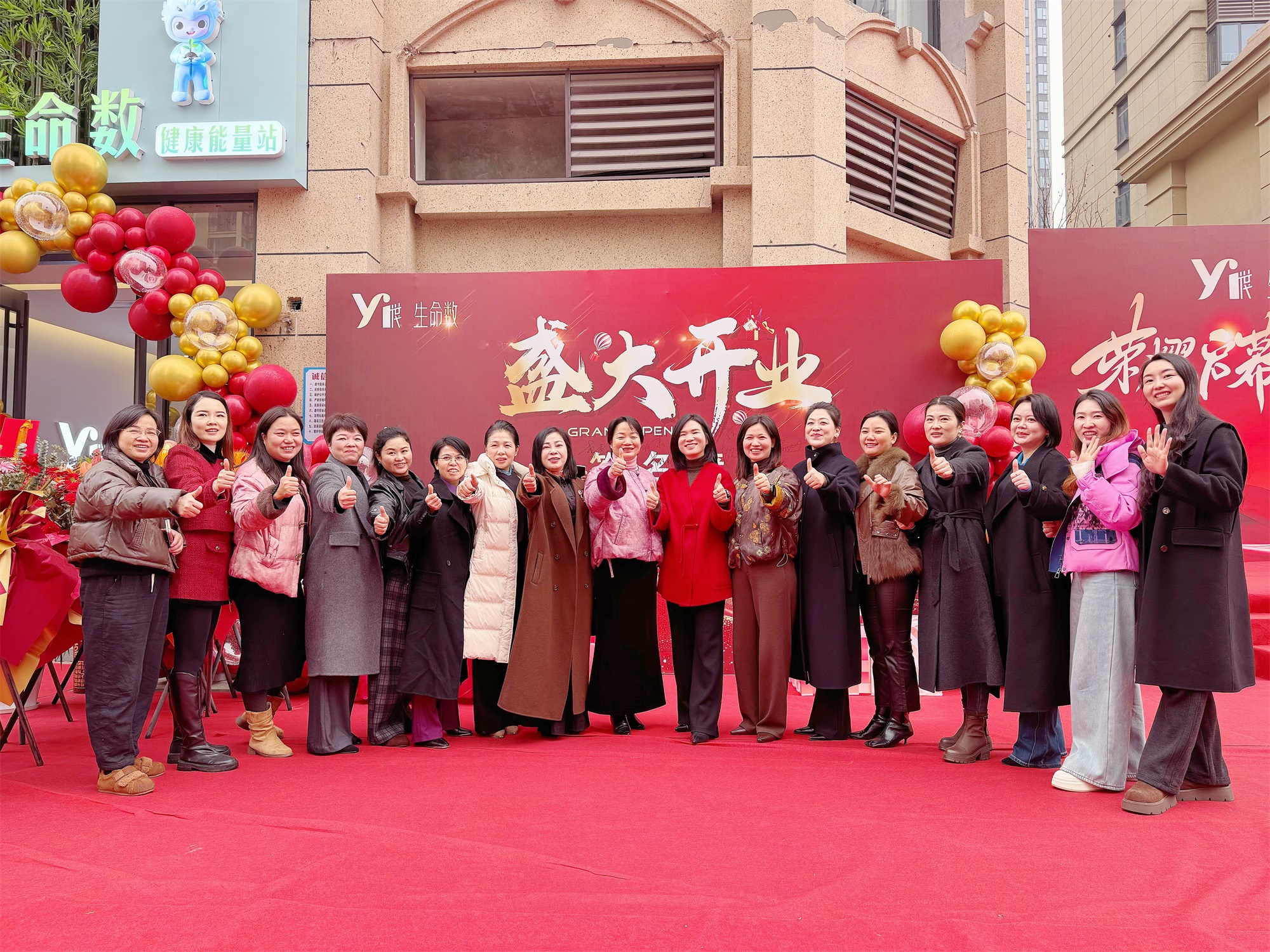 邵阳：Yi世代生命数健康能量站以数智科技推动“透明养生”新体验(图3)