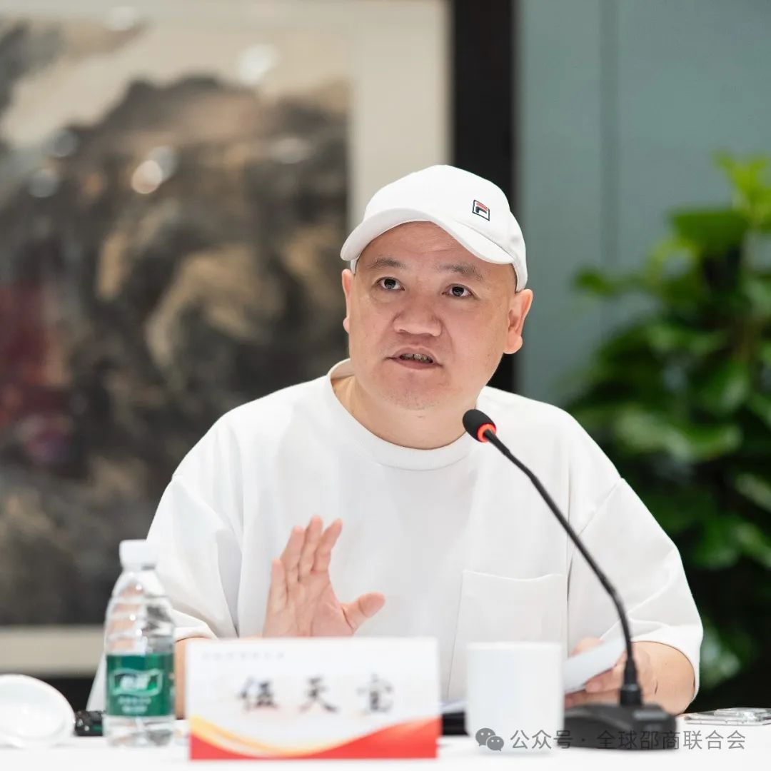 互动交流，资源对接，更好服务天下邵商——邵商联合会在长沙成功举办全球邵阳、宝庆商会秘书长座谈会(图2)