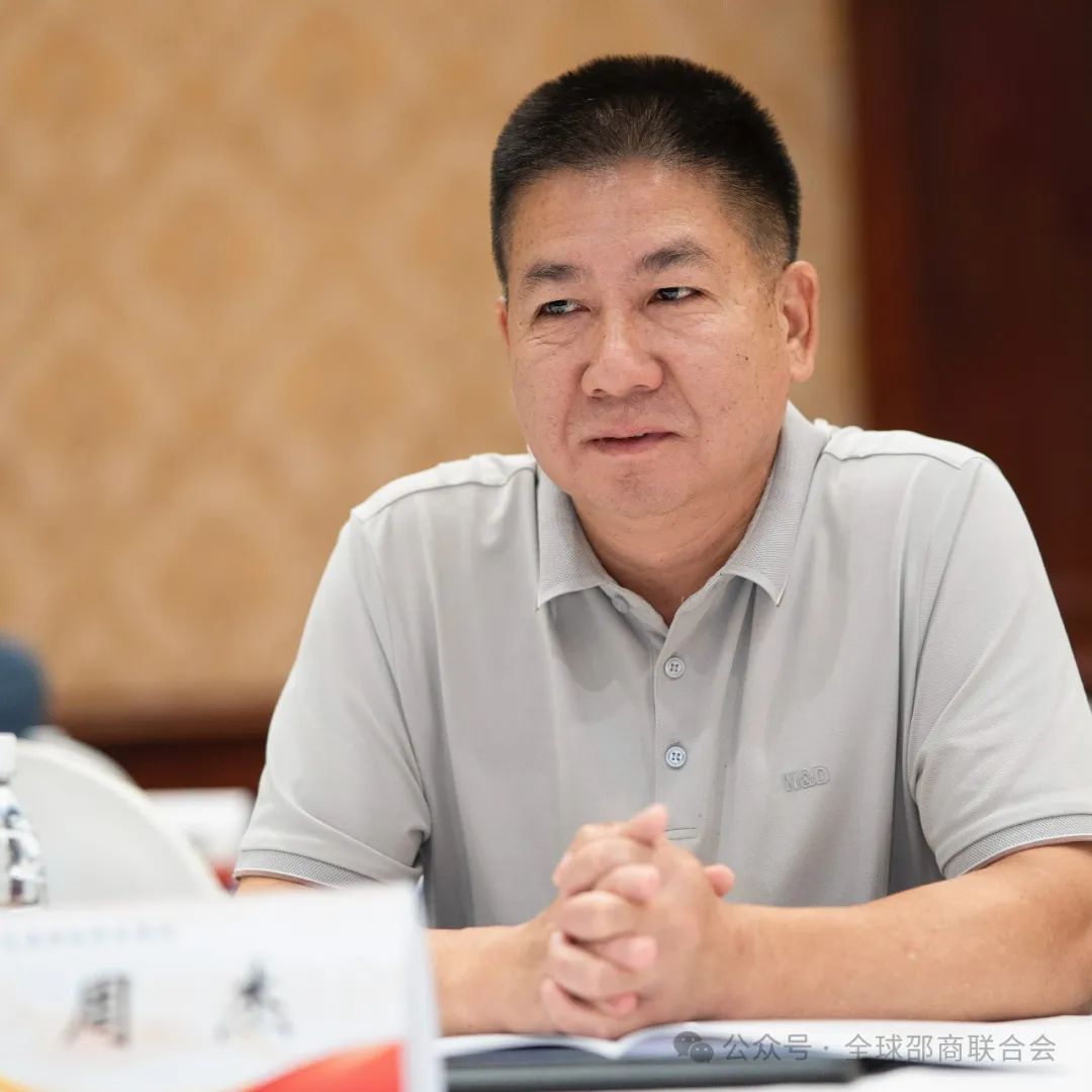 互动交流，资源对接，更好服务天下邵商——邵商联合会在长沙成功举办全球邵阳、宝庆商会秘书长座谈会(图5)