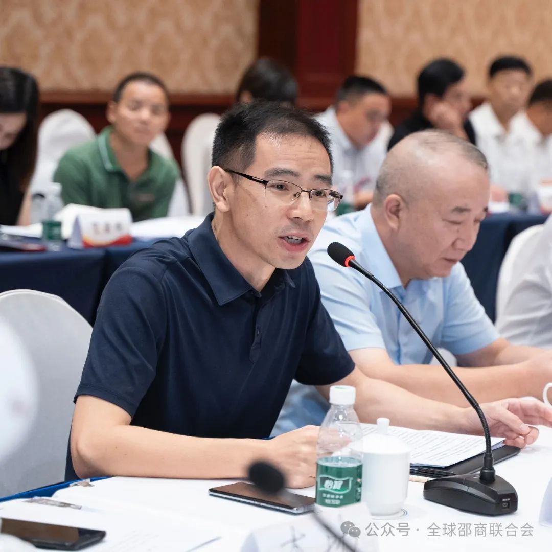 互动交流，资源对接，更好服务天下邵商——邵商联合会在长沙成功举办全球邵阳、宝庆商会秘书长座谈会(图8)