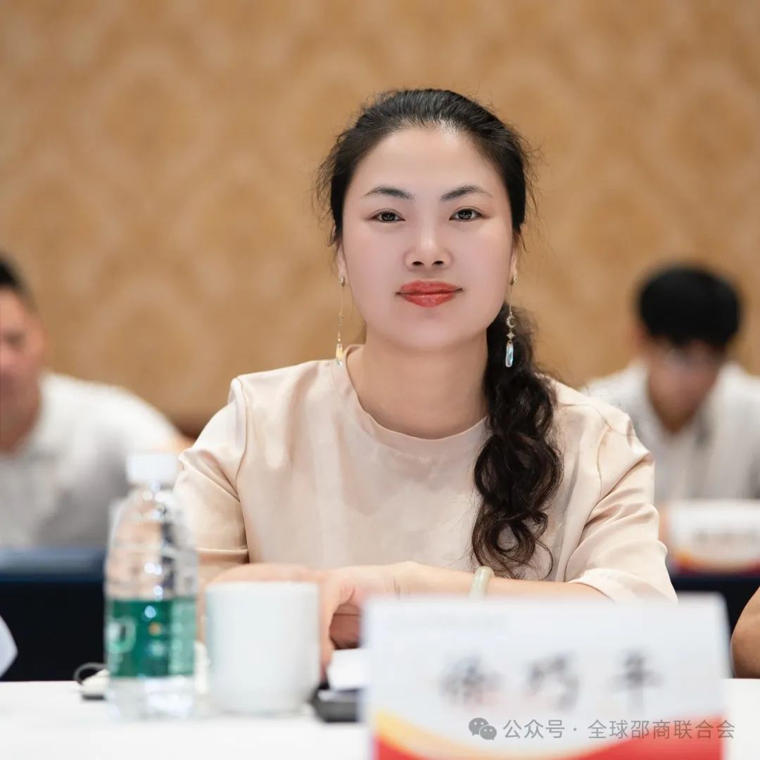 互动交流，资源对接，更好服务天下邵商——邵商联合会在长沙成功举办全球邵阳、宝庆商会秘书长座谈会(图10)