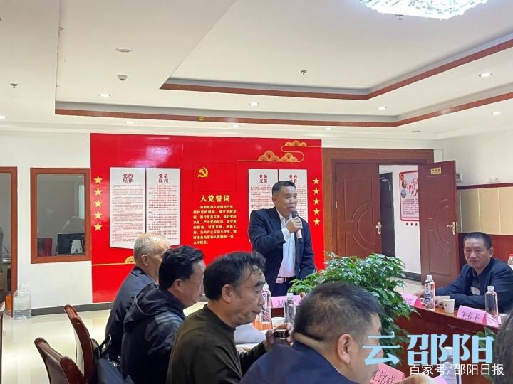 “邵阳红”优质农产品公共品牌推介暨桂林邵商座谈会在桂举行(图4)