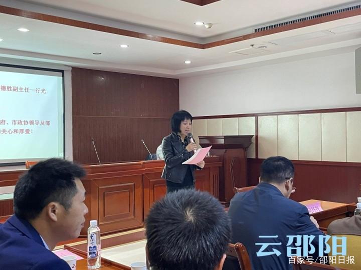 “邵阳红”优质农产品公共品牌推介暨桂林邵商座谈会在桂举行(图5)