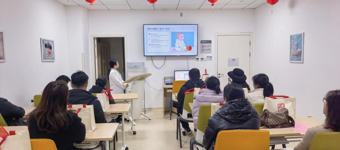 邵阳市开展第27次全国爱耳日公益行动 联动多方护航听力健康(图4)