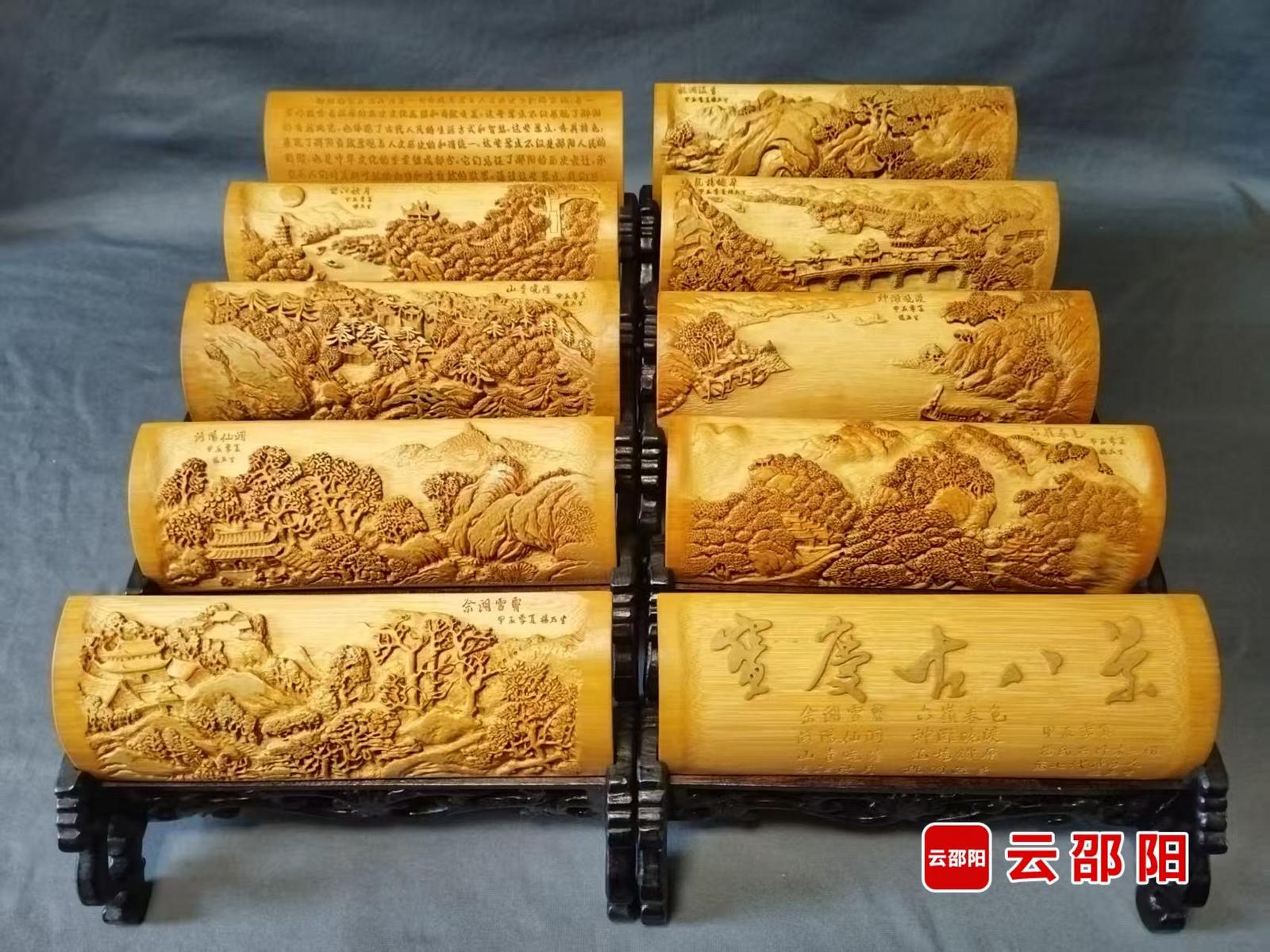 邵阳六旬非遗传承人喜获“迟来的爱”(图3)