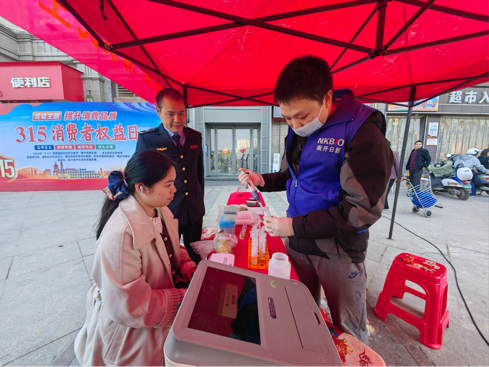 北塔区市场监督管理局开展消费者权益日主题宣传活动(图2)