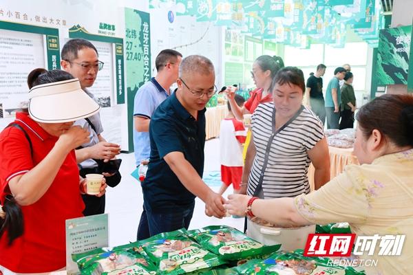 隆回道地药材产业园正式运营 增添中医药高质量发展新引擎(图2)