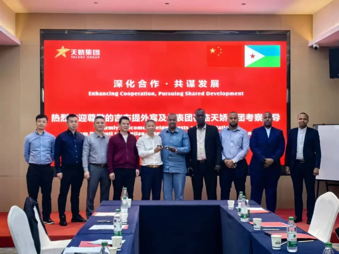 鼎筑实业 翼展全球｜新邵商颜志壹的多元发展之路(图2)