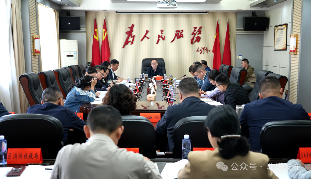 张龚调度社会信用体系建设工作(图1)