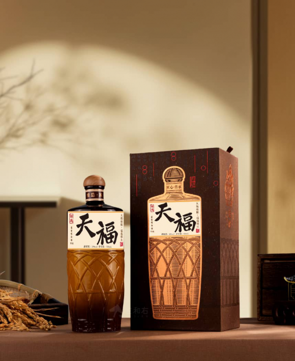 天福载道 福泽邵商——当千年福文化遇见邵商精神的时代共鸣(图1)