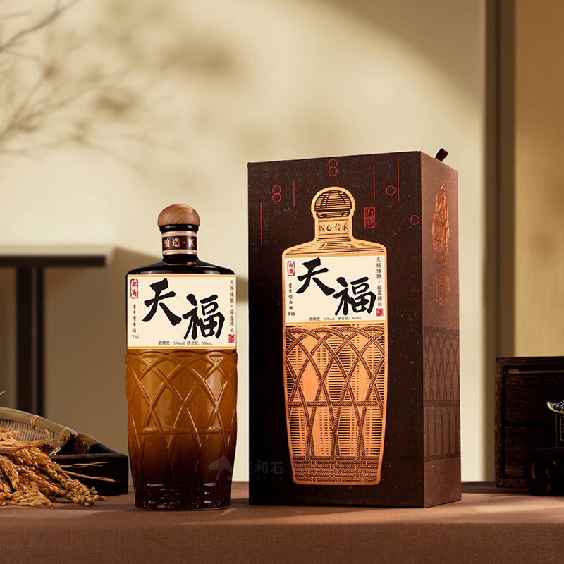 邵商天福酒T15 酱香型白酒53°