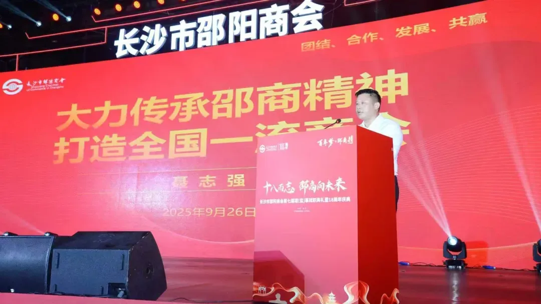 聂志强：仰望星空又扎根泥土的“摆渡人”(图4)