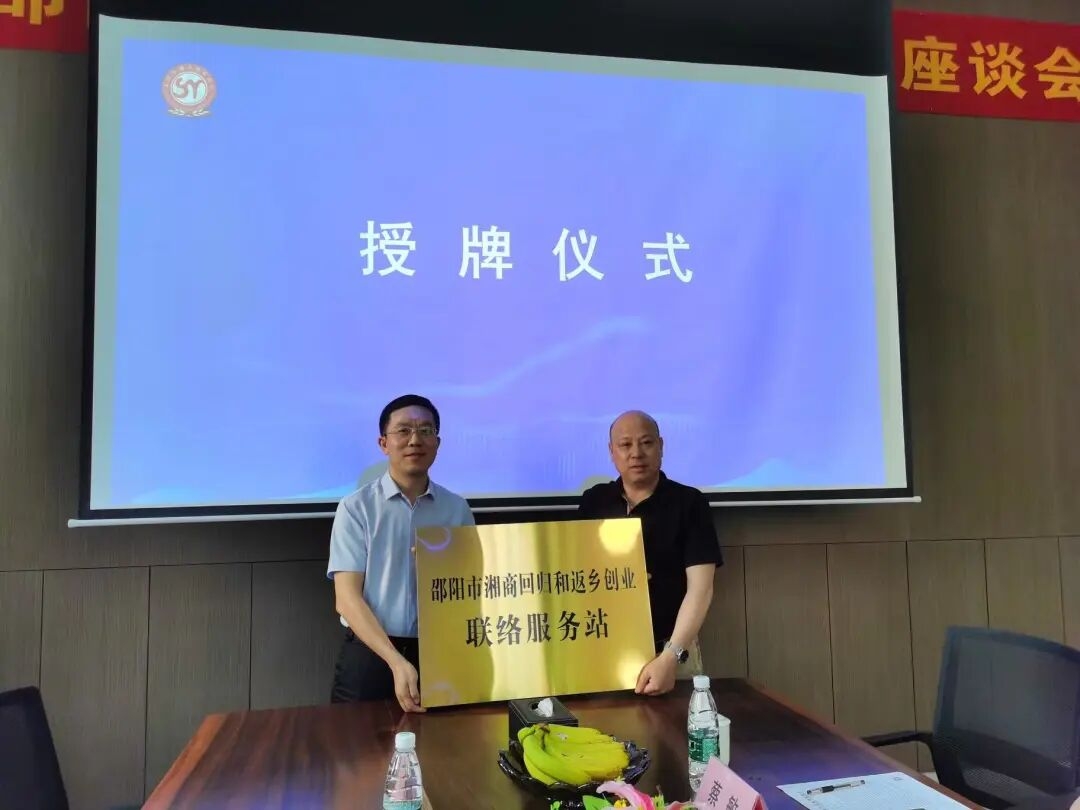 范益兵：“益”心昭海河 “兵”志筑津门(图6)