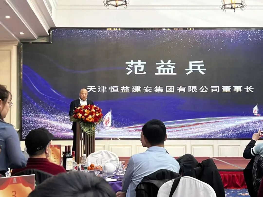 范益兵：“益”心昭海河 “兵”志筑津门(图4)