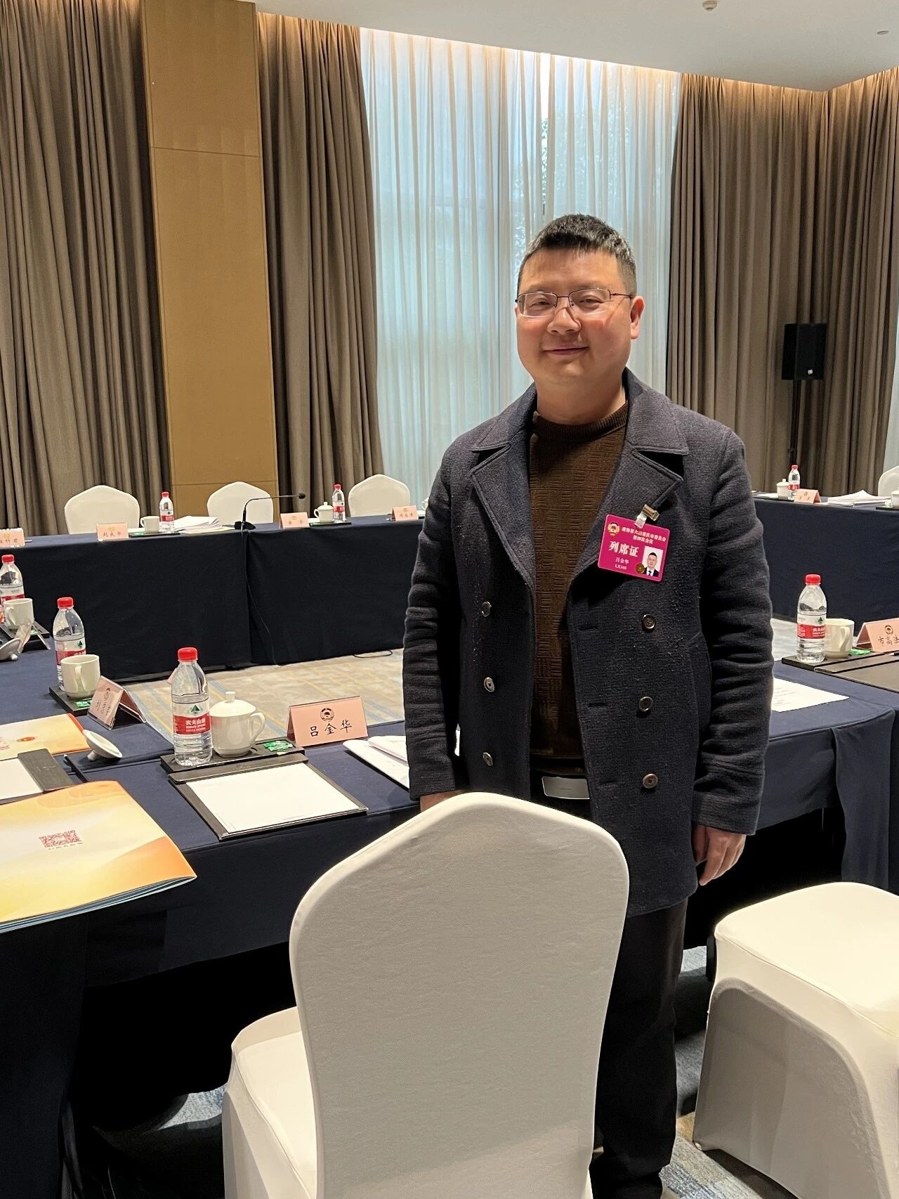 吕金华：雄踞西南写华章(图3)