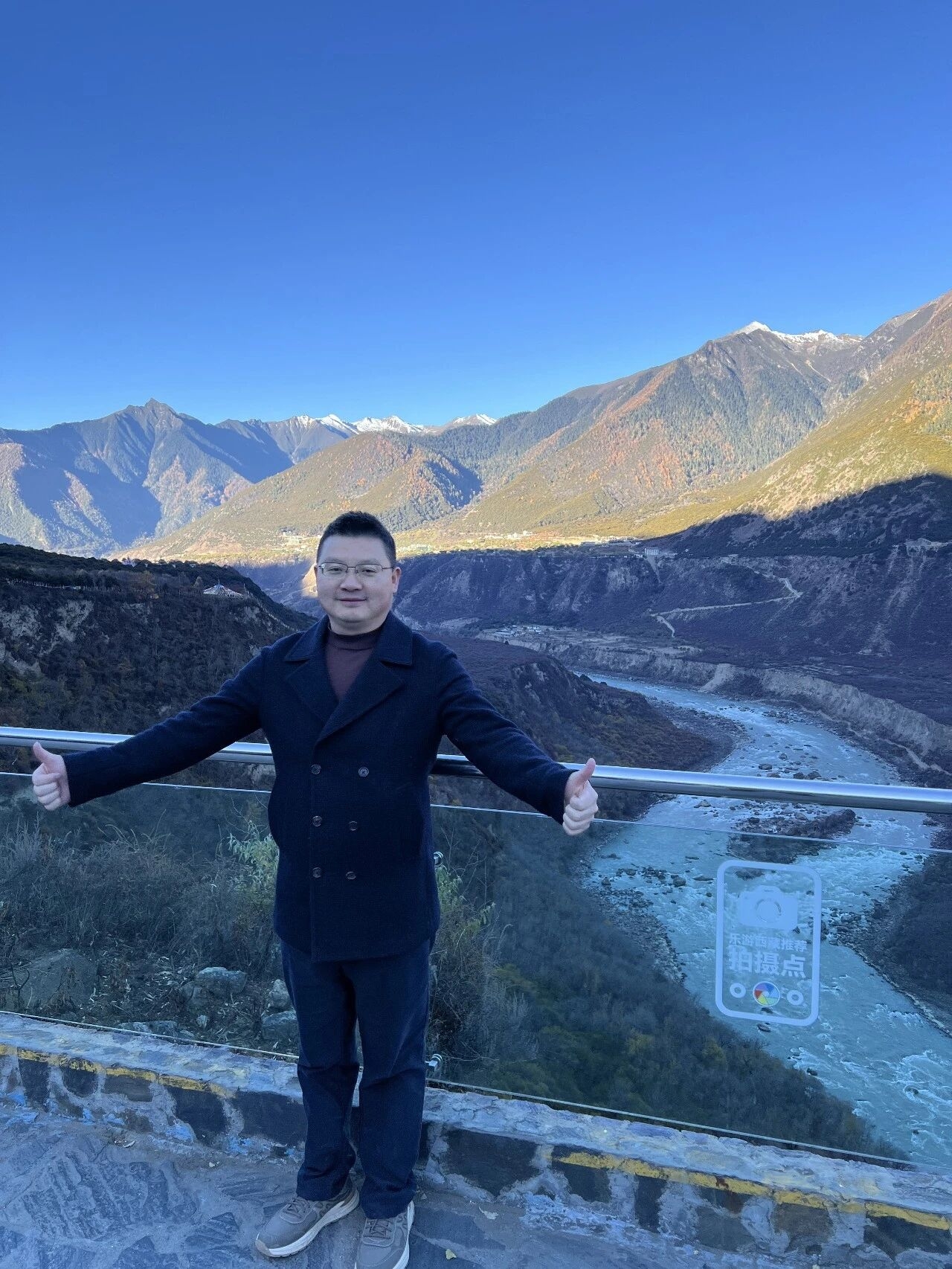 吕金华：雄踞西南写华章(图5)