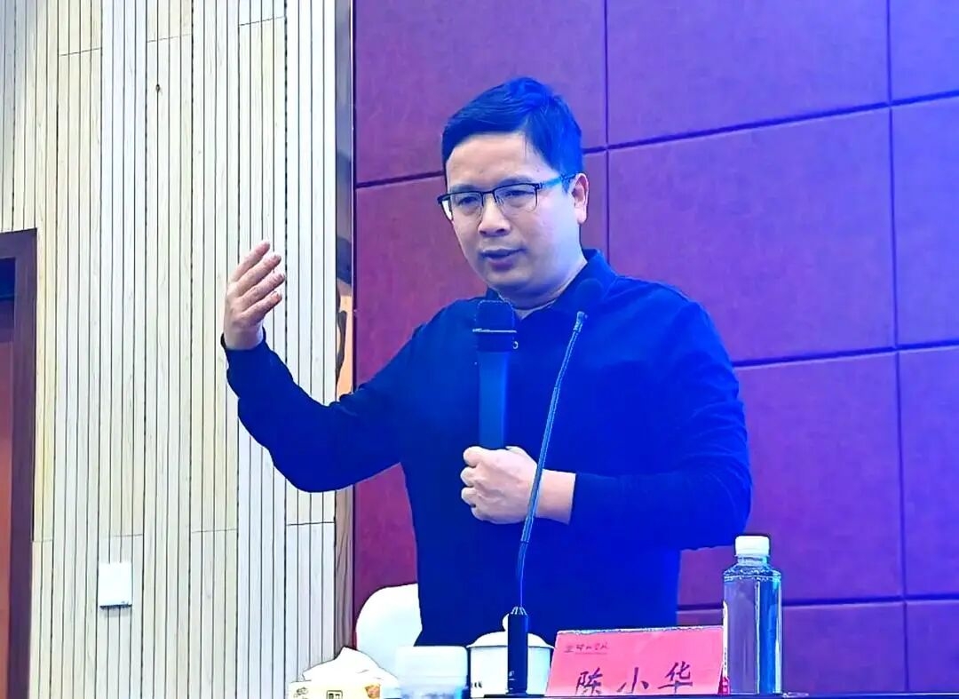 陈小华：深耕互联网 让家更美好(图2)