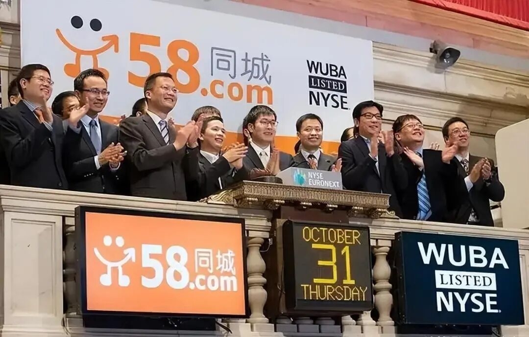 陈小华：深耕互联网 让家更美好(图4)