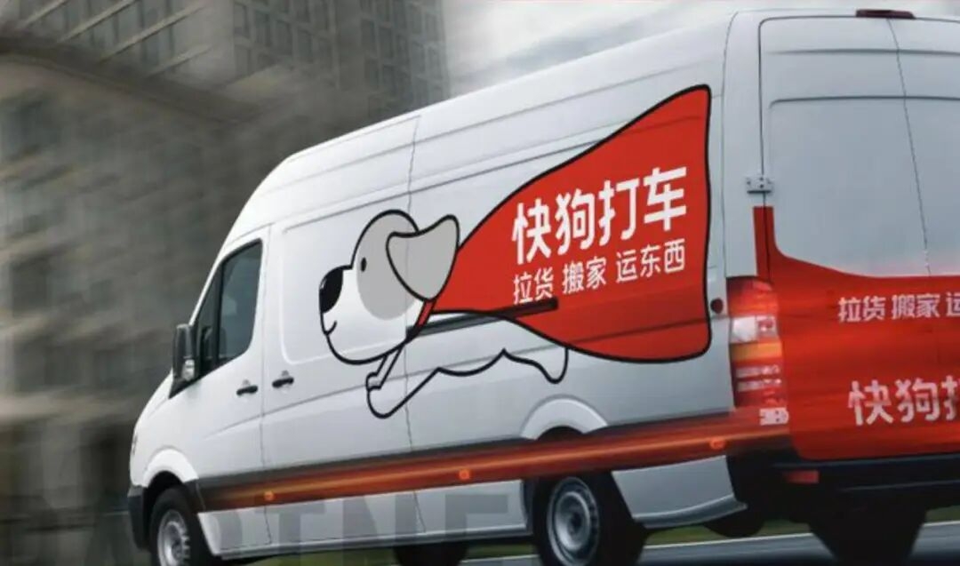 陈小华：深耕互联网 让家更美好(图5)