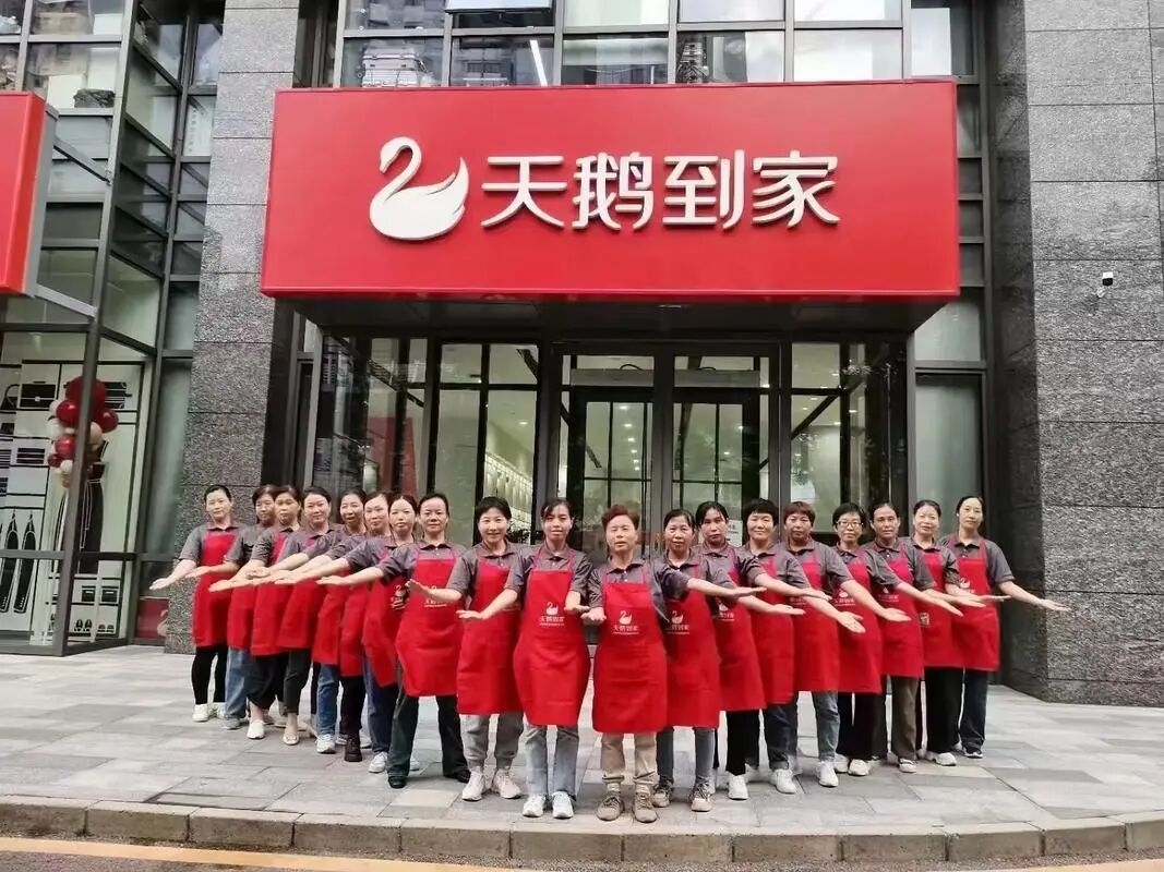 陈小华：深耕互联网 让家更美好(图6)