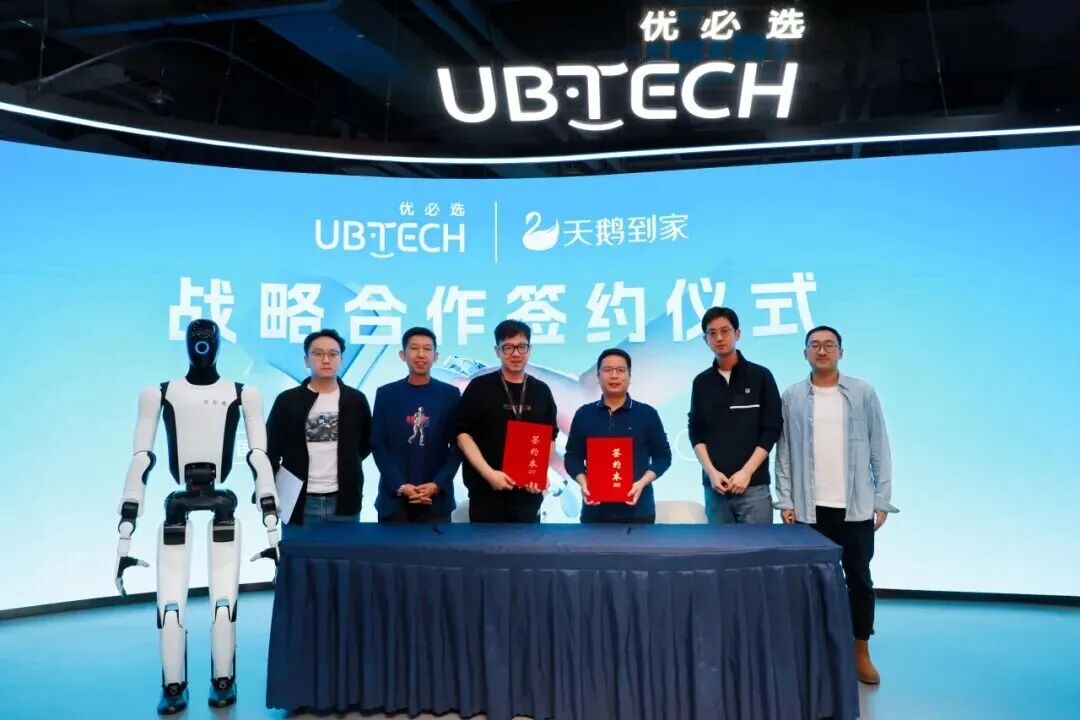 陈小华：深耕互联网 让家更美好(图9)