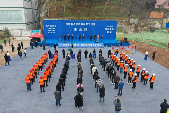 抢跑“春天里”,击响“奋进鼓”一一大祥区2个市定重点项目开工签约 总投资23亿元(图2)