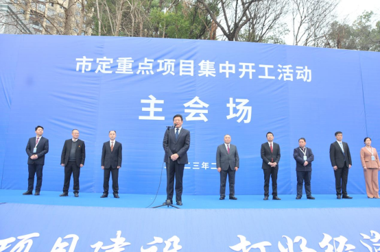 抢跑“春天里”，击响“奋进鼓”一一大祥区2个市定重点项目开工签约 总投资23亿元