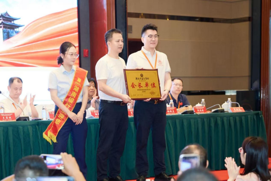 邵阳市娄底商会第三届换届大会成功召开(图2)