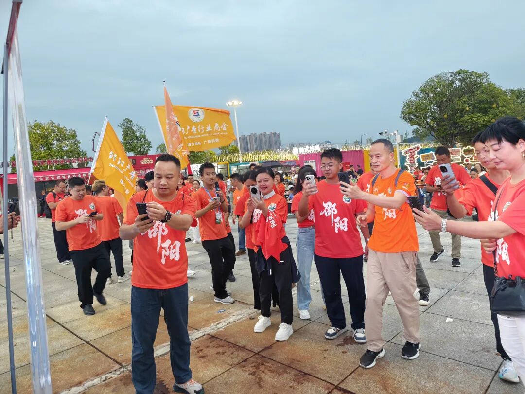 邵阳广告行业商会:广商家日共赴湘超绿茵之约(图2)